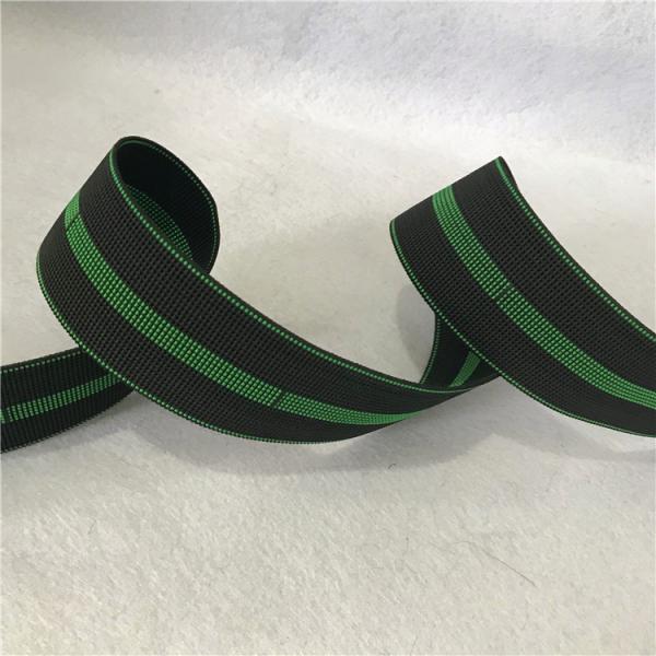 Eco- Friendly Material Sofa Accessories Sofa Elastic Webbing width 50mm black color