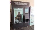 Customized design lcd digital signage terminal information kiosk with multi
