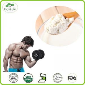 Quality High Quality Sports Nutrition Whey Protein Powder wholesale