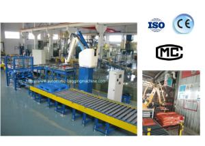 Quality Automatic Palletizer Machine, Palletizing machinie , Bag Palletizer, Robot Handling Equipment wholesale