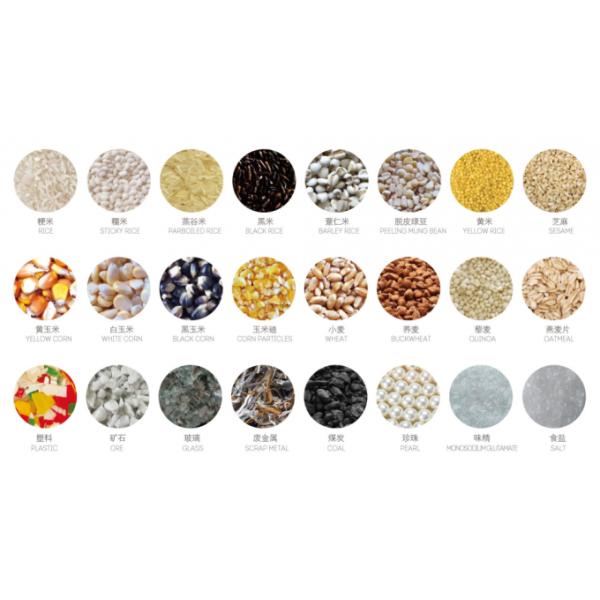 Hot Selling Walnut Kernel Colour Sorter Steel Structure Sorting Machine