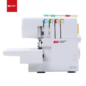 Quality 1mm Four Thread Overlock Sewing Machine 6.2kg Double Head wholesale