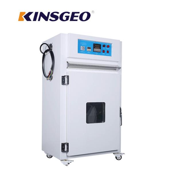 12KW High Temperature Muffle Furnace 380v 610 × 580 × 720mm Warranty One Year