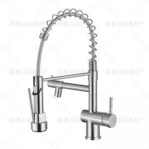 Quality Bolden Commercial Nickel Kitchen Faucet Tap Pull Down Sprayhead 18Inch wholesale