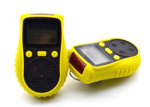 Quality High Accuracy Nitrogen Dioxide NO2 Single Gas Detector With Easy Operation And Comprehensive Functions wholesale