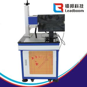 Quality Leadboom Stable CO2 Laser Marking Machine Glass Batch Coding Machine Air Cooling wholesale