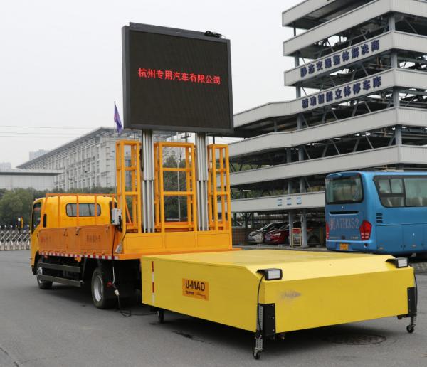 Cheap Highway Safety Engineering Truck Mounted Attenuator  Effective and  safe Work Zone for sale