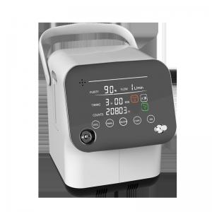 Quality 1L-7L Medical Home Use Mini Portable Oxygen Concentrator Generator wholesale