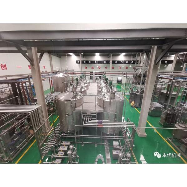 Pasteurized Milk Stirring 5000LPH Yogurt Processing Line