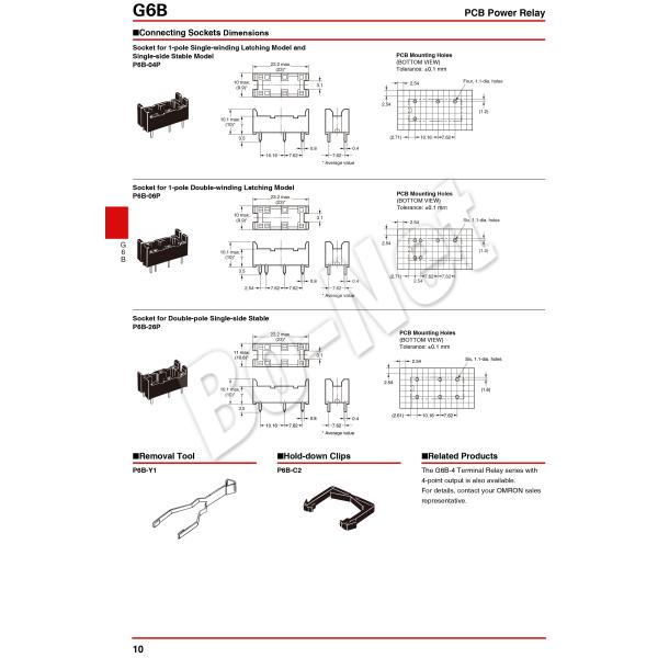 G6B-2014P-US-5VDC Omron orignal new electromagnetic relay G6B-2014P-US-12VDC G6B-2014P-US-24VDC