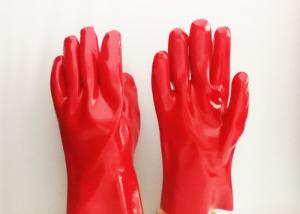 Quality Long Sleeve PVC Coated Gloves Fully Dipping Silk Screen Logo Printing wholesale