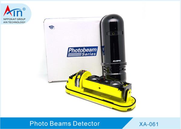 Cheap Optical Structure Security Alarm Device Active Dual Beam Motion Sensor for sale