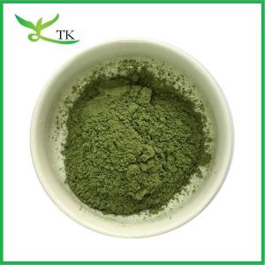 Quality 100% Pure Natural Celery Powder Celery Juice Powder Vegetable Powder Food Grade wholesale