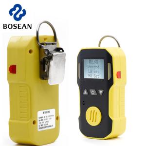 China Easy Operate Portable Gas Detector , H2s Gas Analyzer For Industrial on sale