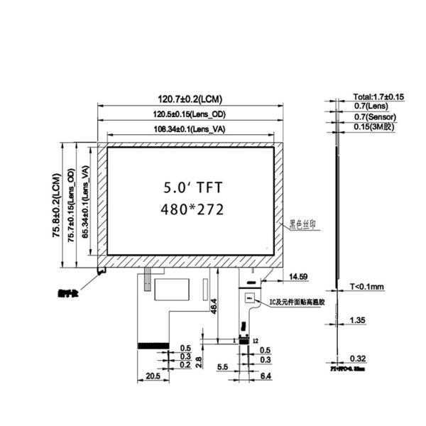 5.0 inch TFT LCD Display Screen 480*272 Driver ST7262 with/without Touch Panel GT911