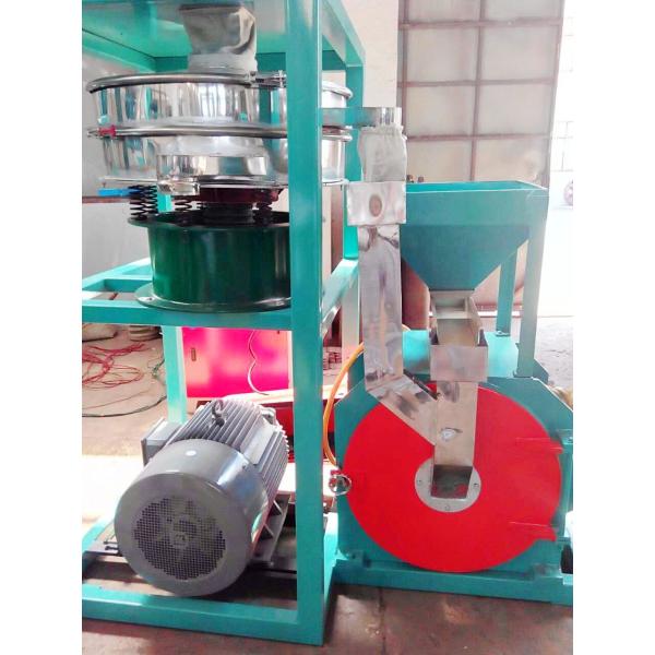 250kg / H Automatic PVC Pulverizer Machine Steel Blade Compact Structure