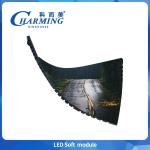 High Perfermance P2.5 Indoor Soft Led Modules 800cd/㎡ Full Color Led Module IP40