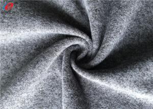 Quality Garment Cloth Marls Melange Knit Fabric For Polyester Grey Brushed Sweater wholesale