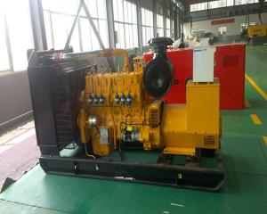 China 250kw Electric Powered Natural Gas Generator Genset 40kw Electronic Air / Gas mixer on sale