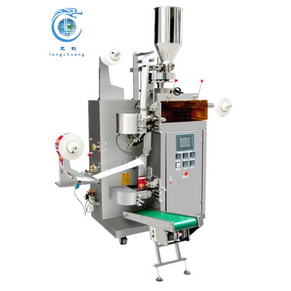 LC-T80 Fully Automatic Herbal Tea Packing Machine Cups Measuring 30-60 Bags/Min