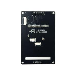 Quality Polcd 2.8 Inch Tft Display Development Board Kit Microcontroller Experimental PCB Board wholesale