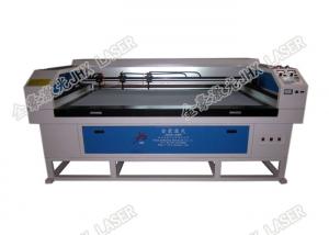 Quality High Cutting Speedlaser Cloth Cutting Machine , 150w Automatic Fabric Cutter wholesale