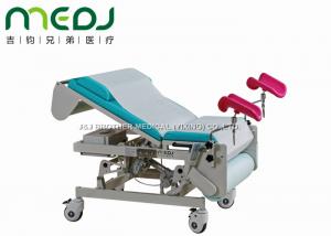 Waterproof  Obstetric Labour Table , Leather Mattress Gynecology Operating Table