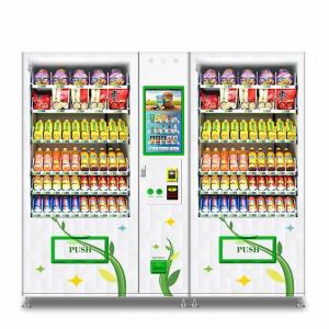 Quality Eco Friendly Elevator Vending Machine Smooth Deliver Combo With Refrigeration wholesale