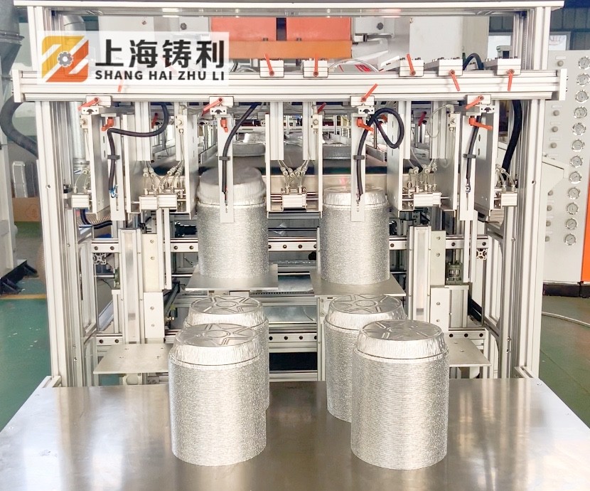 Rectangular Aluminum Foil Container Machine Aluminum Silver Foil Making Machine