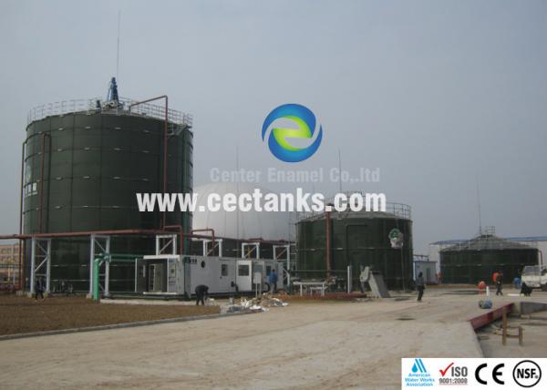 Cheap Bolted steel water storage tanks with leachate treatment process for sale