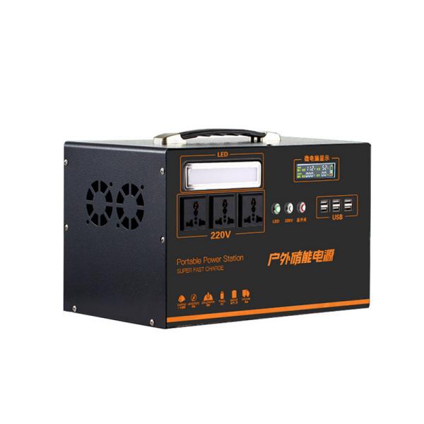 1.5kw Portable Battery Power Station With Solar Panel