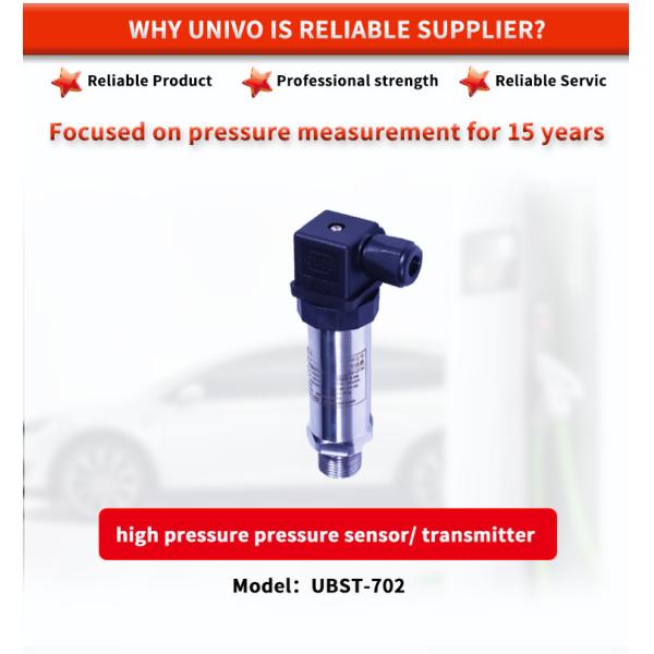 304/316L Univo UBST-702 Pressure sensor Liquid Level Gauge with Hirschman Din34650 Electrical Connector