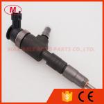 0445110340 AV2Q9F593BA AV6Q9F593BA1980S5 9687069280 original common rail