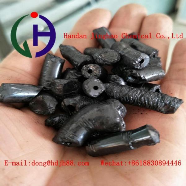 Cheap Industrial Grade High Temperature Coal Tar Pitch For Metallurgical Smelter for sale