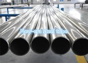 Quality ASTM A513 Type5 DOM Round Steel Tuing wholesale