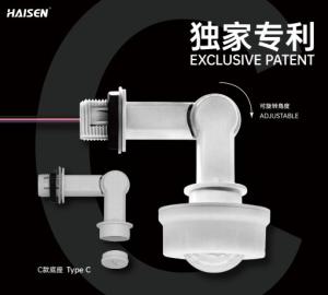 White On Off Function PIR Motion Sensor With Adjustable Bracket