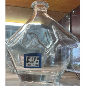 Quality 500ml 700ml Round Shape Clear Glass Wine Bottle for Beverage Whisky Rum Tequila Brandy wholesale