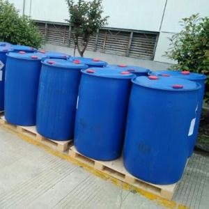 Quality 50% 80% BKC Disinfectant Benzalkonium Chloride Colorless Transparent Liquid wholesale