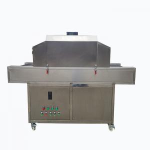 China Ultraviolet Stainless Steel UV Sterilizer Oven Food Water Hospital Chemical Packaging on sale