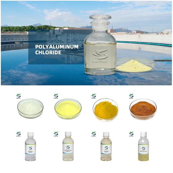 Msds Powder Poly Aluminum Chloride Water Treatment Chemical 1327 41 9 Cas