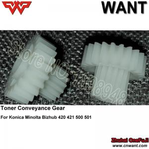 Quality BH420 toner gear Copier part for Konica Minolta Bizhub 420 421 parts 500 501 toner gear BH420 BH421 BH500 BH501 wholesale