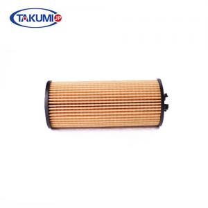 Quality Anti - Humidity Automotive Fuel Filters Hydraulic Paper 97*67*11mm For Fiat Cars wholesale