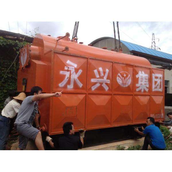 Environmentally Friendly Biomass Fired Steam Boiler Palm Shell Continues Heating Output