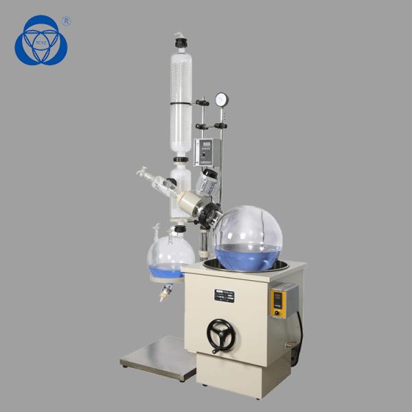 Cheap Easy Maintenance Rotary Evaporator Distillation Modular Design With Secure Lock for sale