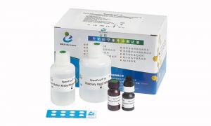 Quality Serum Assay Anti Mullerian Hormone Test Kit AMH CLIA Kit For Adult Females wholesale