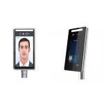 IP65 1/2.8" Face 160,000 Capture Recognition Based Access Control Face Detection