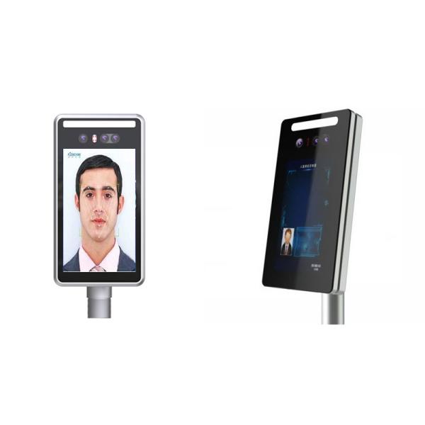 IP65 1/2.8" Face 160,000 Capture Recognition Based Access Control Face Detection