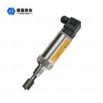 Customizable Tuning Fork Level Switch for Specific Liquid Level Requirements and