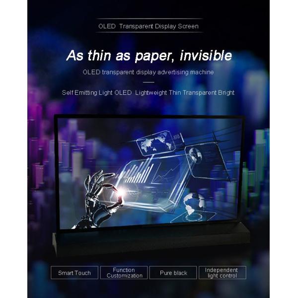 Retail Store Transparent OLED Display Interactive Small Transparent OLED Display
