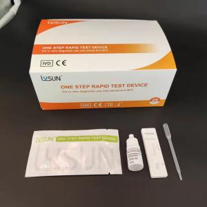 China Quick and Accurate TOXO IgG/IgM Testing with Our Rapid Test Kit TOX-W21-GM on sale